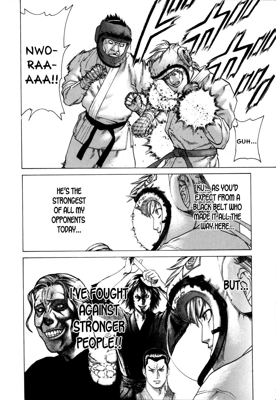 Karate Shoukoushi Kohinata Minoru Chapter 86 page 5 - Chapter 86: The Director's Plot