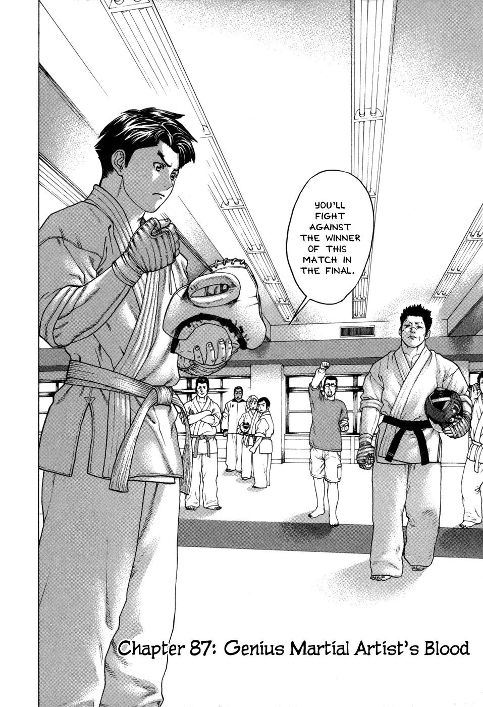 Karate Shoukoushi Kohinata Minoru Chapter 87 page 10 - Chapter 87: Genius Martial Artist's Blood