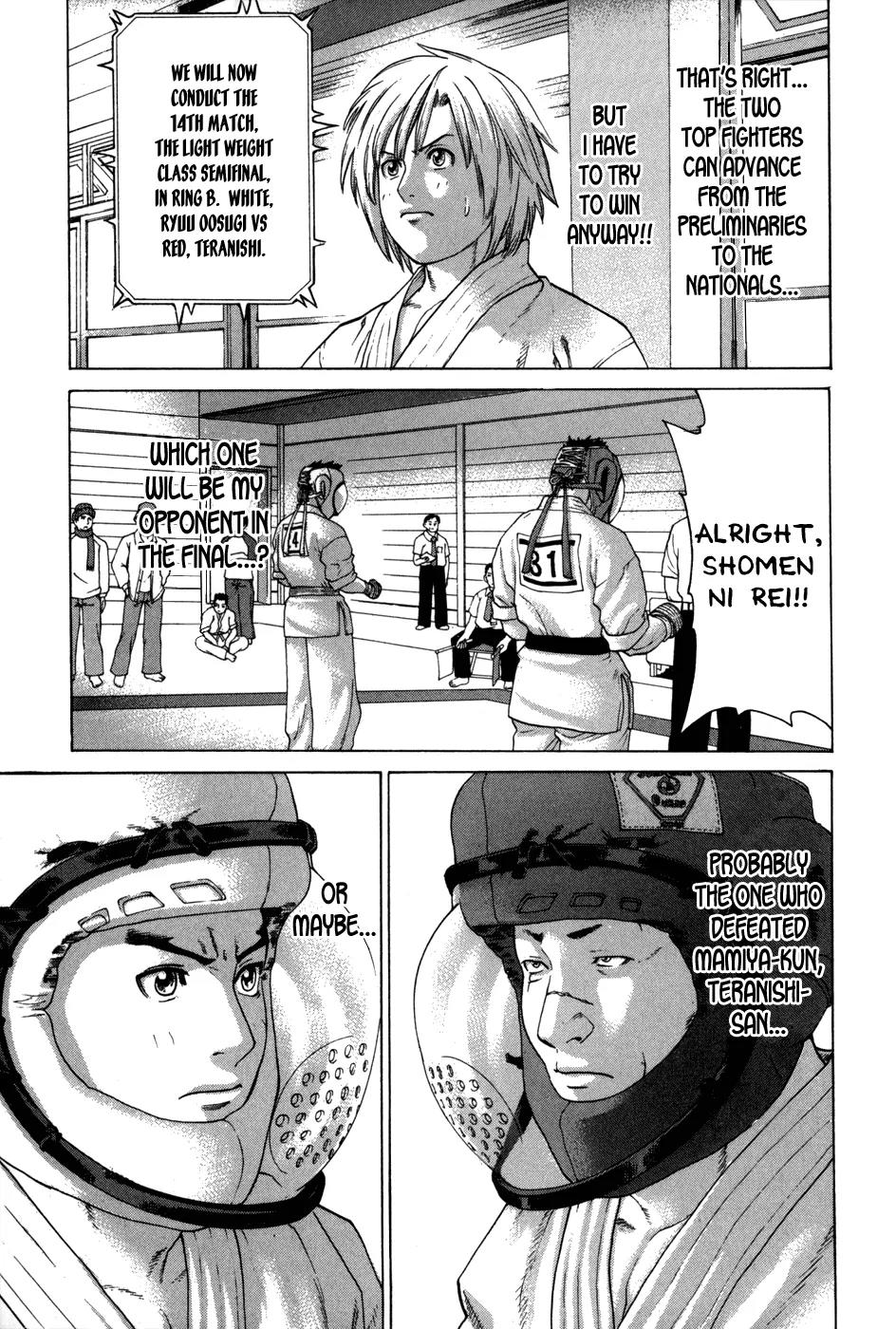 Karate Shoukoushi Kohinata Minoru Chapter 87 page 11 - Chapter 87: Genius Martial Artist's Blood