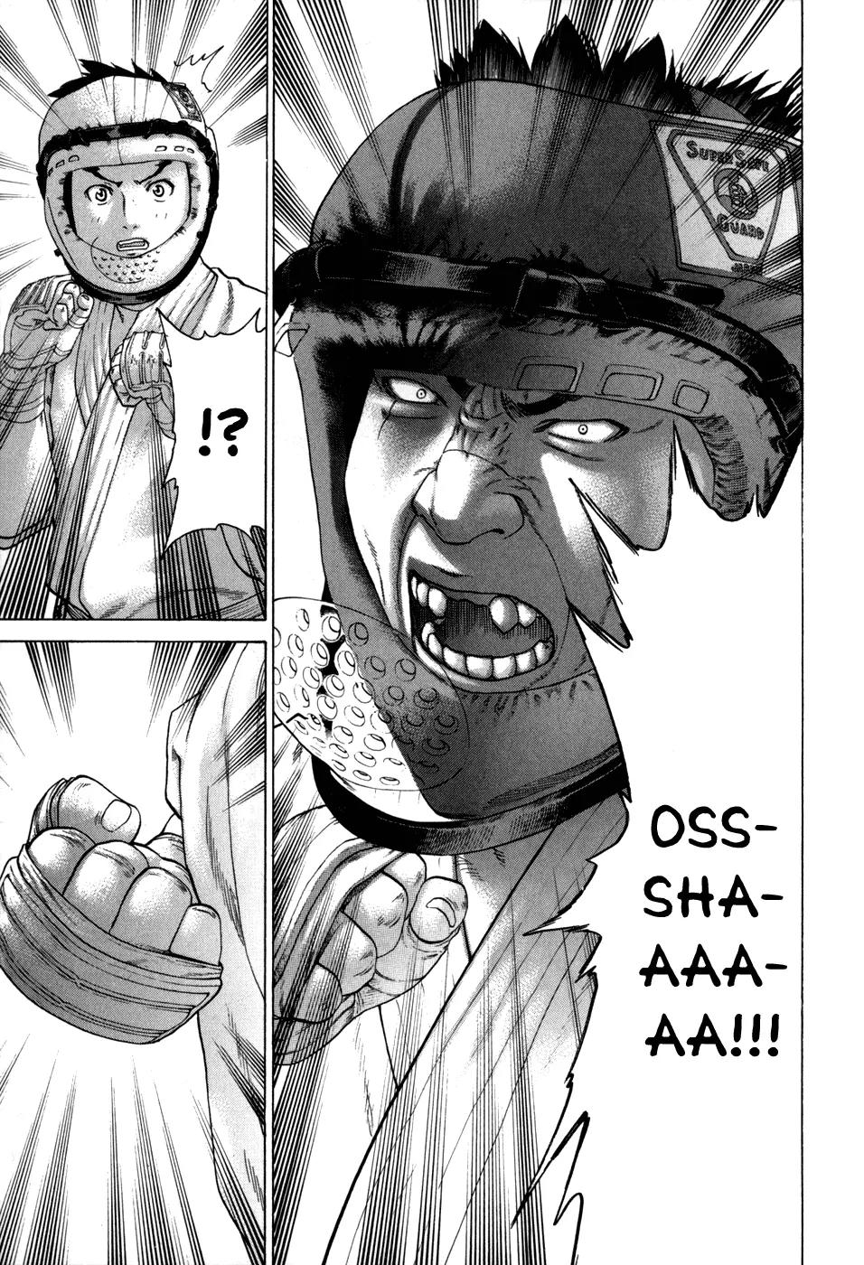 Karate Shoukoushi Kohinata Minoru Chapter 87 page 13 - Chapter 87: Genius Martial Artist's Blood