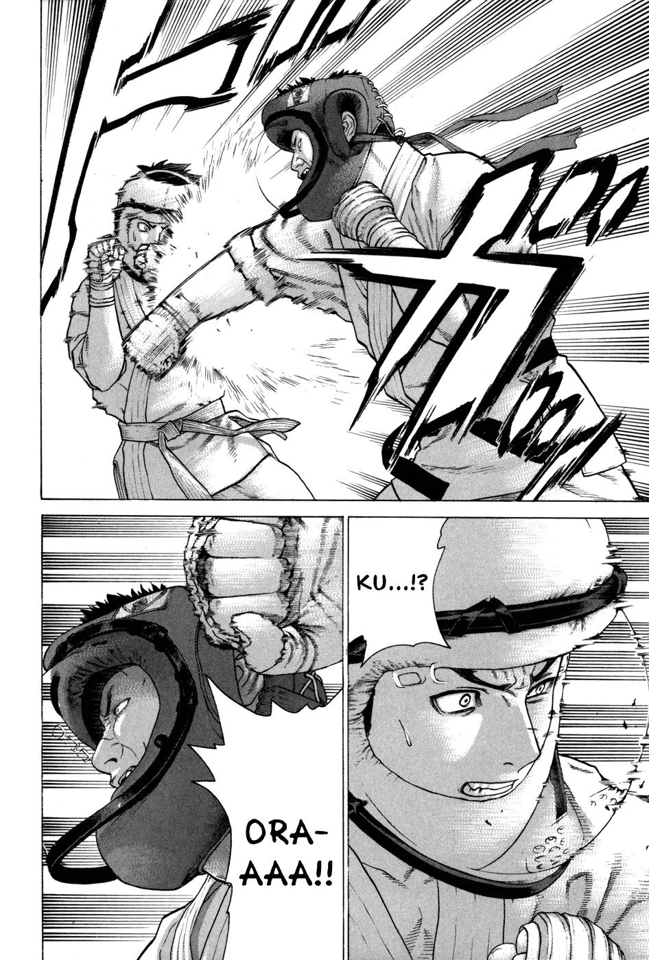 Karate Shoukoushi Kohinata Minoru Chapter 87 page 14 - Chapter 87: Genius Martial Artist's Blood