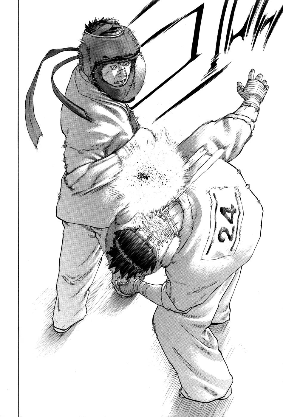 Karate Shoukoushi Kohinata Minoru Chapter 87 page 16 - Chapter 87: Genius Martial Artist's Blood