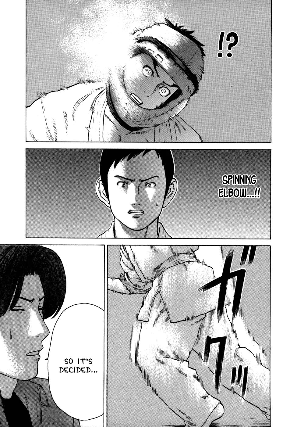 Karate Shoukoushi Kohinata Minoru Chapter 87 page 17 - Chapter 87: Genius Martial Artist's Blood