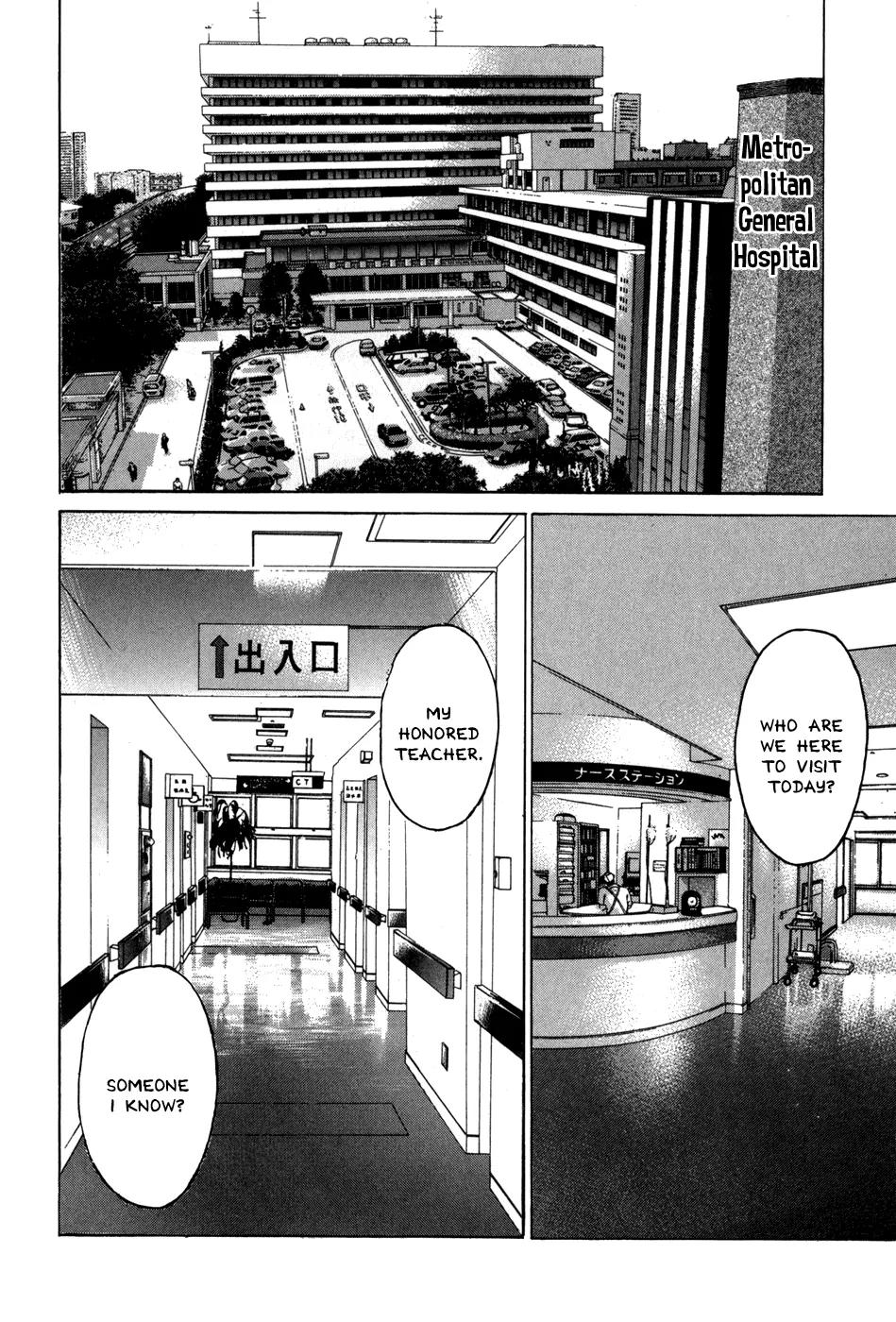 Karate Shoukoushi Kohinata Minoru Chapter 87 page 18 - Chapter 87: Genius Martial Artist's Blood