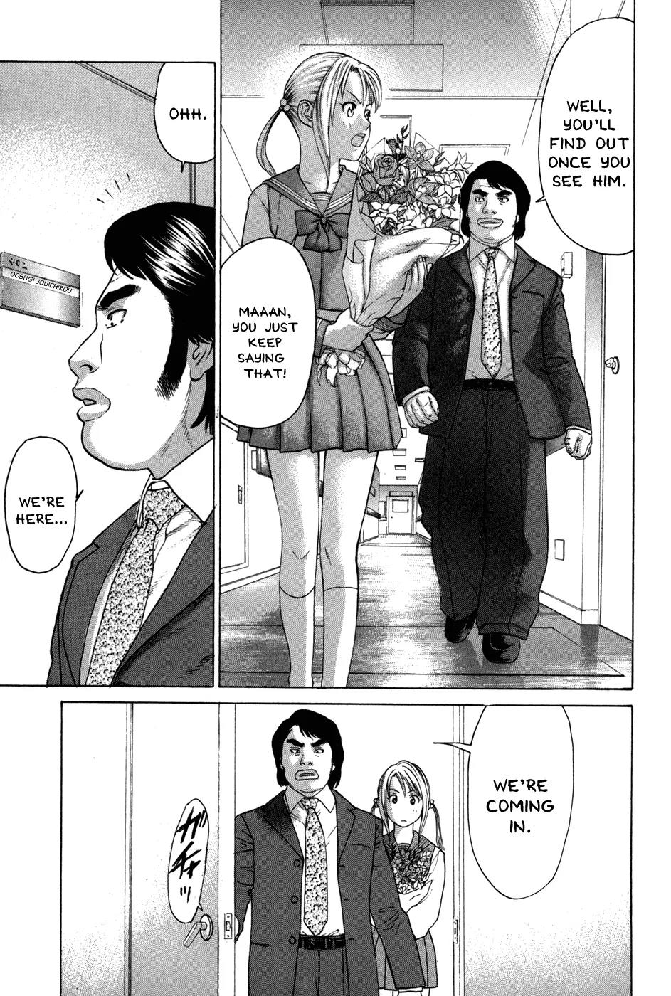 Karate Shoukoushi Kohinata Minoru Chapter 87 page 19 - Chapter 87: Genius Martial Artist's Blood