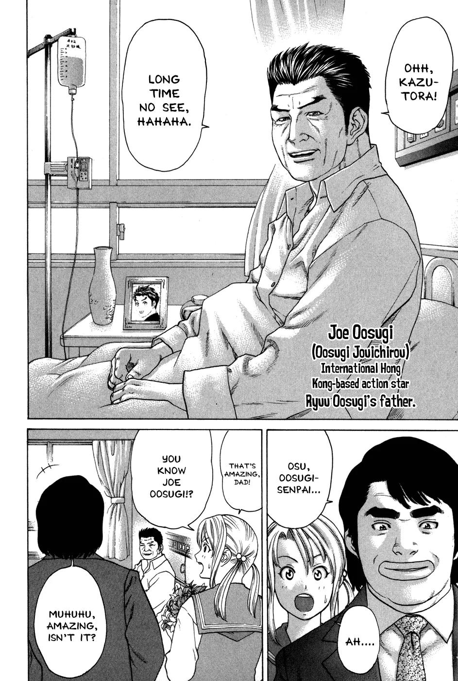 Karate Shoukoushi Kohinata Minoru Chapter 87 page 20 - Chapter 87: Genius Martial Artist's Blood