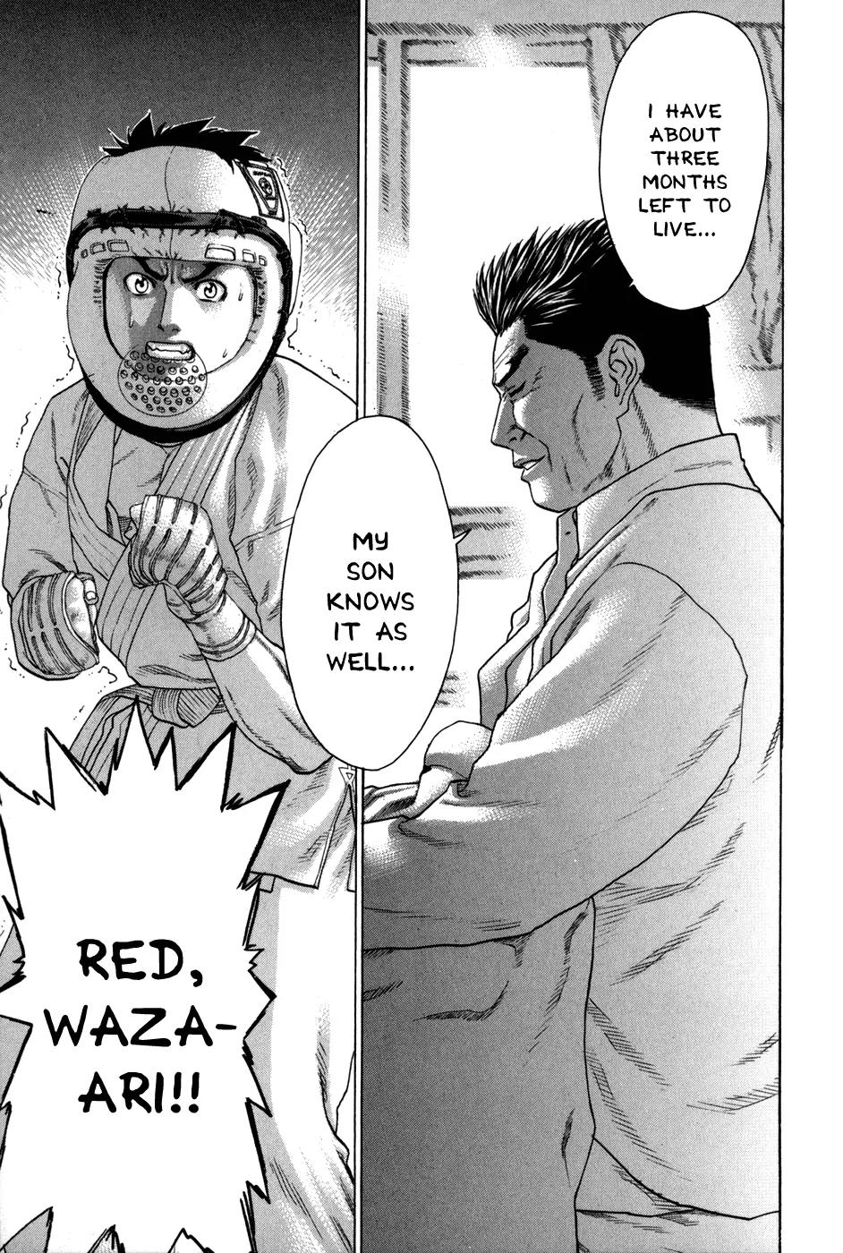 Karate Shoukoushi Kohinata Minoru Chapter 87 page 23 - Chapter 87: Genius Martial Artist's Blood