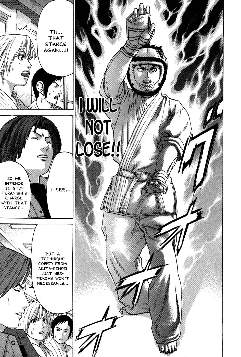 Karate Shoukoushi Kohinata Minoru Chapter 87 page 25 - Chapter 87: Genius Martial Artist's Blood