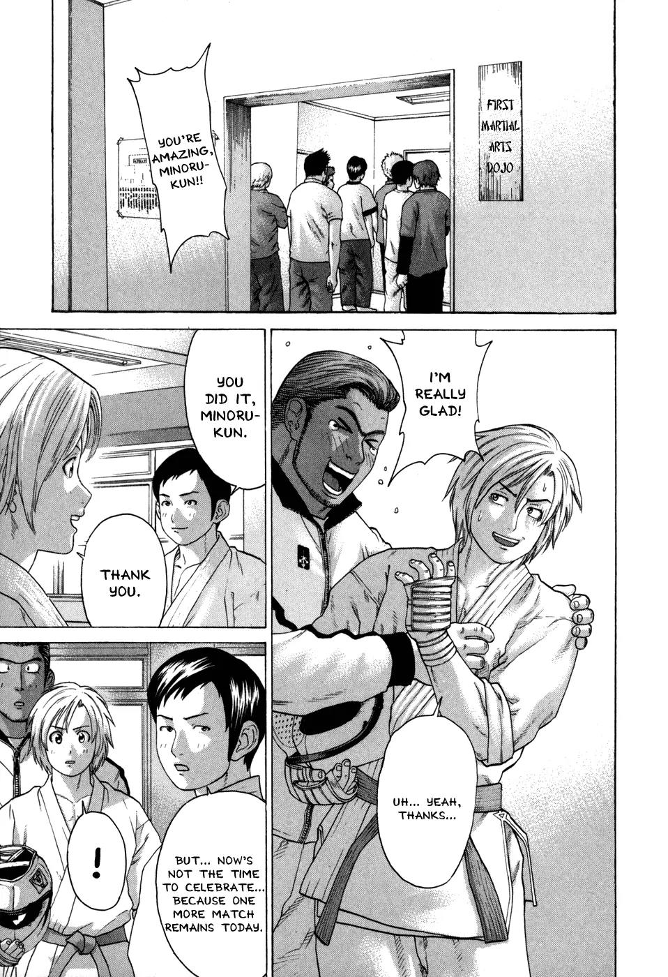 Karate Shoukoushi Kohinata Minoru Chapter 87 page 9 - Chapter 87: Genius Martial Artist's Blood