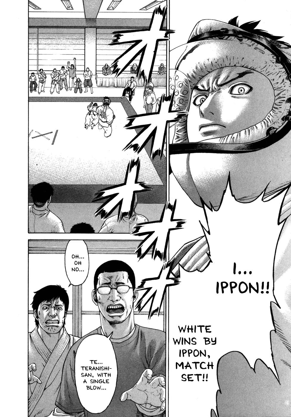 Karate Shoukoushi Kohinata Minoru Chapter 88 page 12 - Chapter 88: The Legendary Stance vs the Spinning Elbow