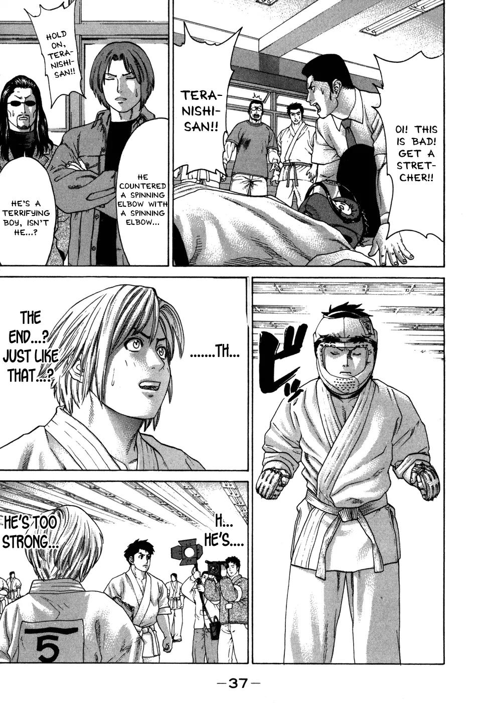 Karate Shoukoushi Kohinata Minoru Chapter 88 page 13 - Chapter 88: The Legendary Stance vs the Spinning Elbow