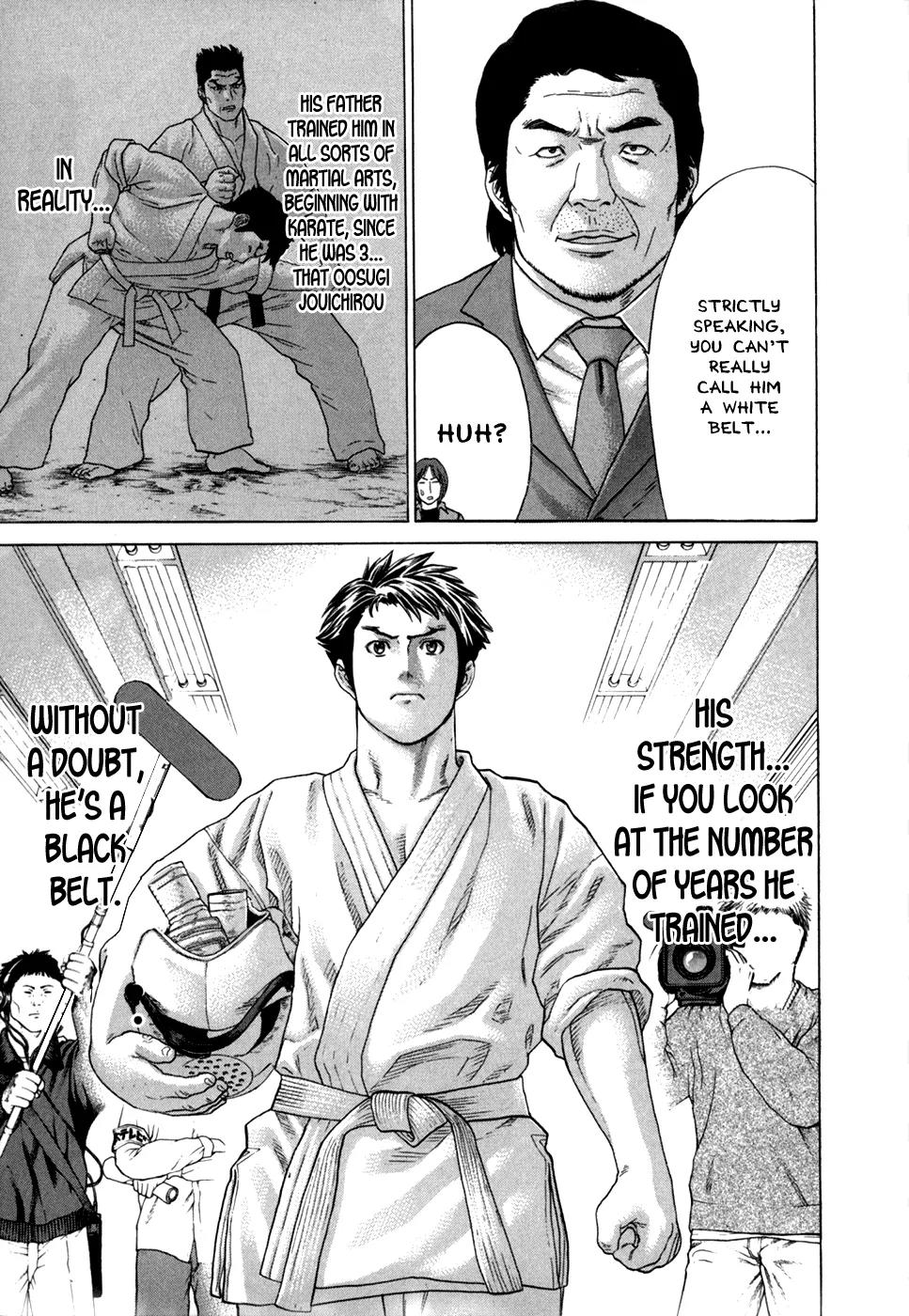Karate Shoukoushi Kohinata Minoru Chapter 88 page 15 - Chapter 88: The Legendary Stance vs the Spinning Elbow