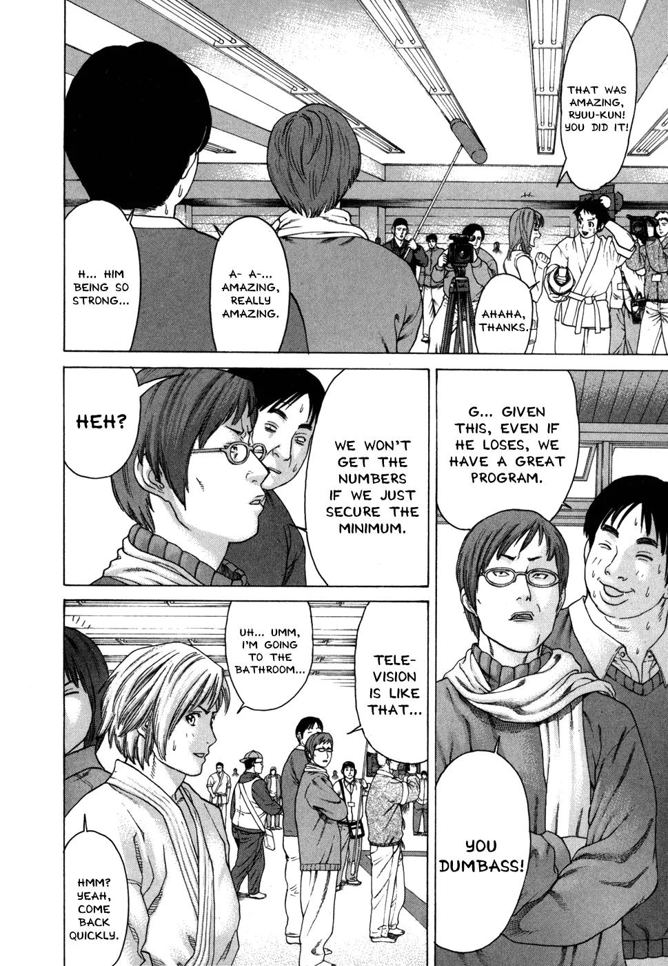Karate Shoukoushi Kohinata Minoru Chapter 88 page 16 - Chapter 88: The Legendary Stance vs the Spinning Elbow