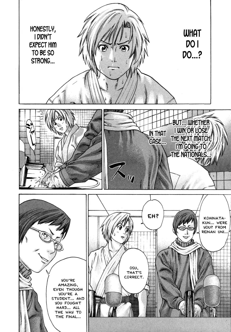Karate Shoukoushi Kohinata Minoru Chapter 88 page 18 - Chapter 88: The Legendary Stance vs the Spinning Elbow