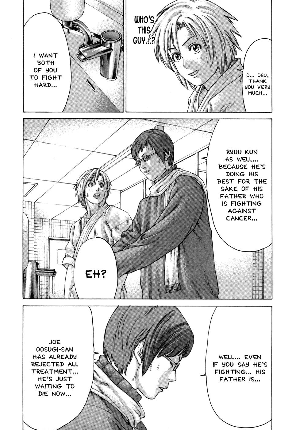 Karate Shoukoushi Kohinata Minoru Chapter 88 page 19 - Chapter 88: The Legendary Stance vs the Spinning Elbow