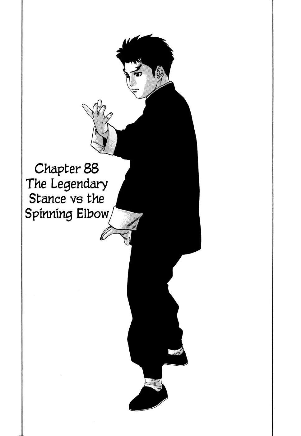 Karate Shoukoushi Kohinata Minoru Chapter 88 page 2 - Chapter 88: The Legendary Stance vs the Spinning Elbow