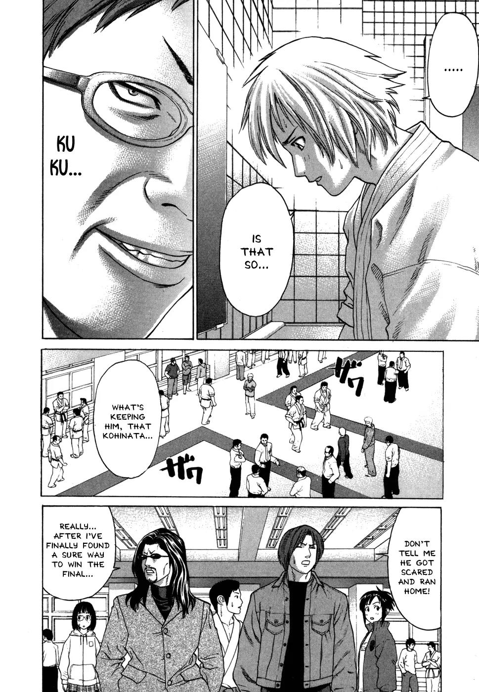 Karate Shoukoushi Kohinata Minoru Chapter 88 page 20 - Chapter 88: The Legendary Stance vs the Spinning Elbow