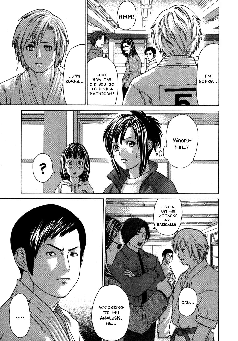 Karate Shoukoushi Kohinata Minoru Chapter 88 page 21 - Chapter 88: The Legendary Stance vs the Spinning Elbow