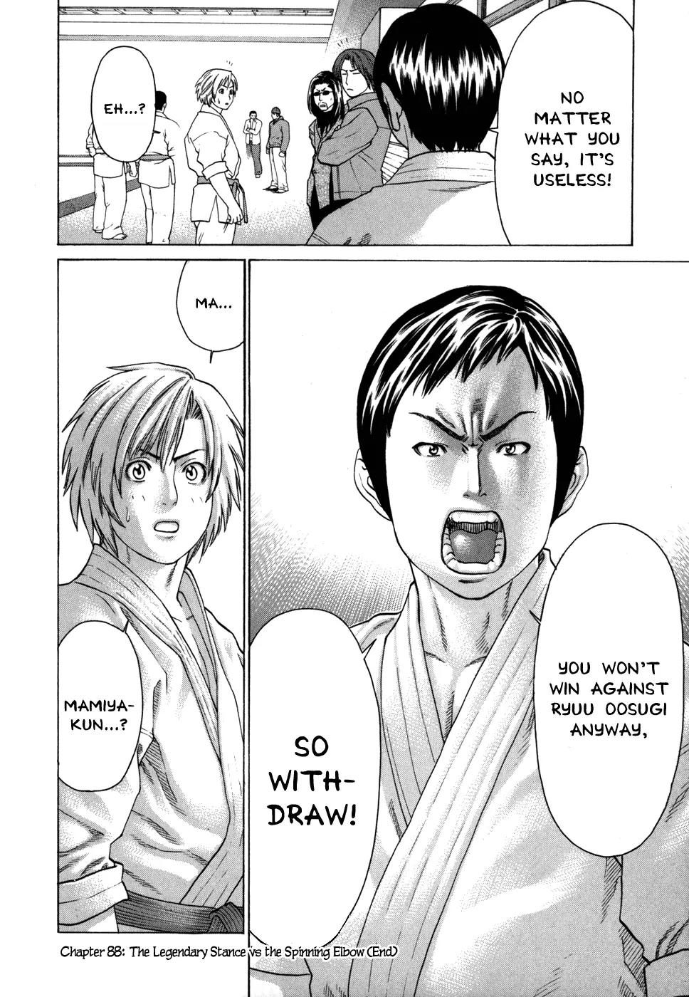 Karate Shoukoushi Kohinata Minoru Chapter 88 page 22 - Chapter 88: The Legendary Stance vs the Spinning Elbow