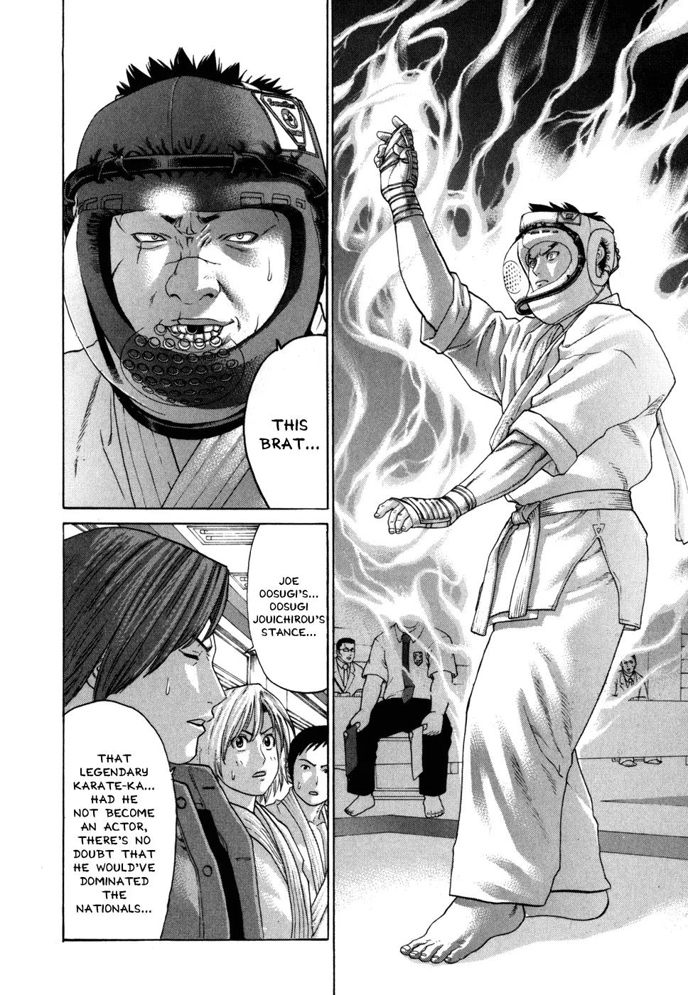 Karate Shoukoushi Kohinata Minoru Chapter 88 page 3 - Chapter 88: The Legendary Stance vs the Spinning Elbow
