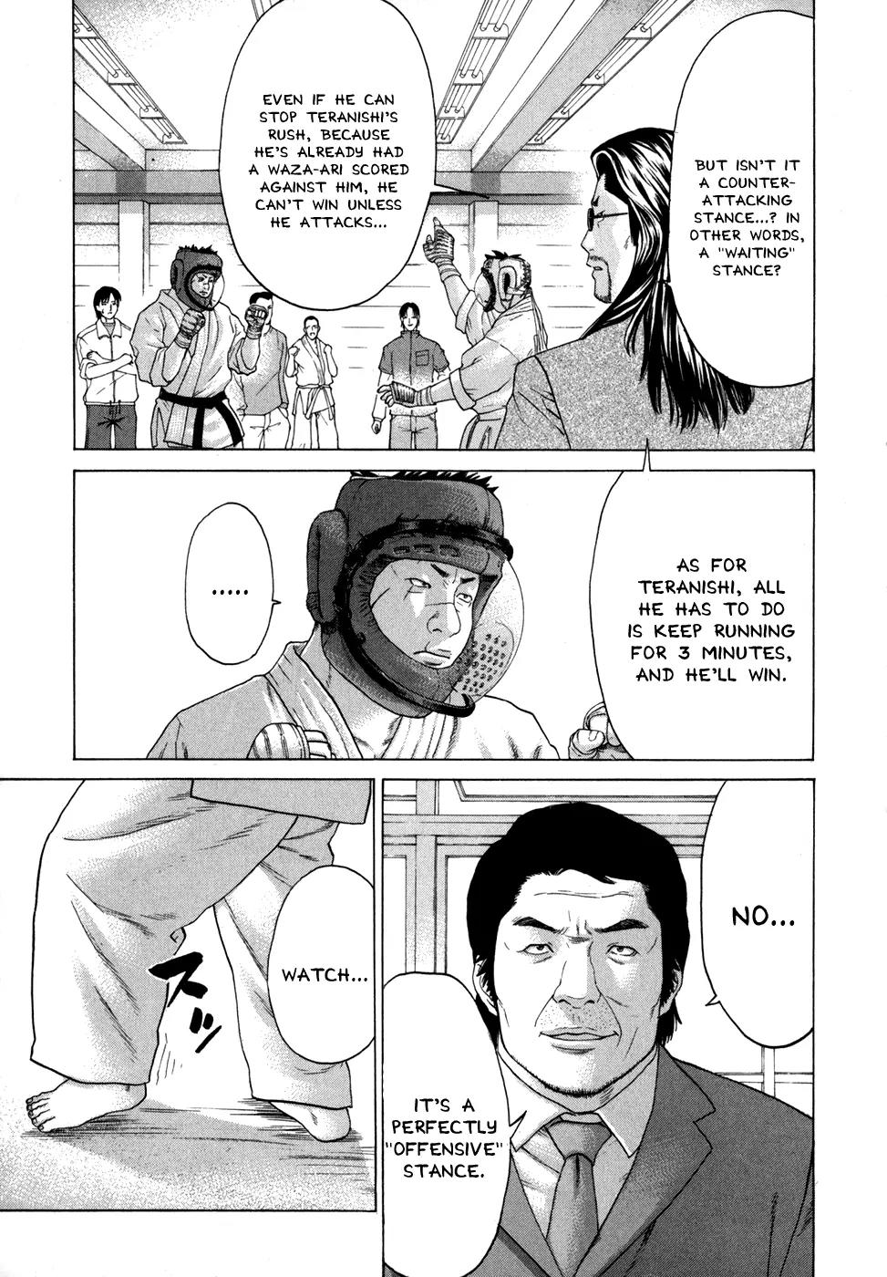 Karate Shoukoushi Kohinata Minoru Chapter 88 page 4 - Chapter 88: The Legendary Stance vs the Spinning Elbow