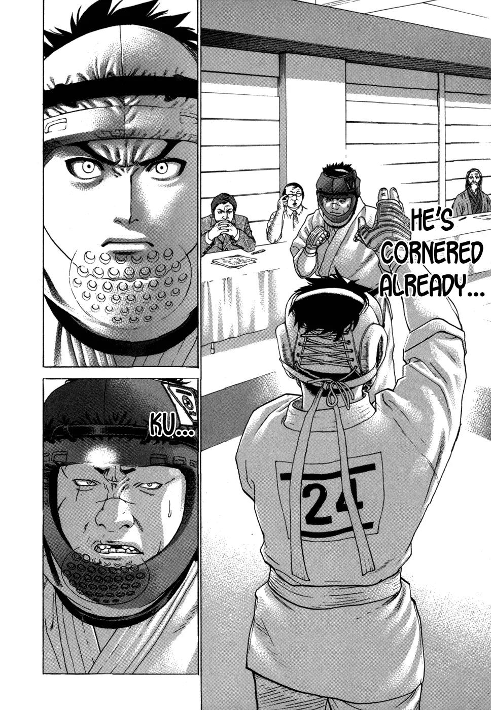 Karate Shoukoushi Kohinata Minoru Chapter 88 page 5 - Chapter 88: The Legendary Stance vs the Spinning Elbow