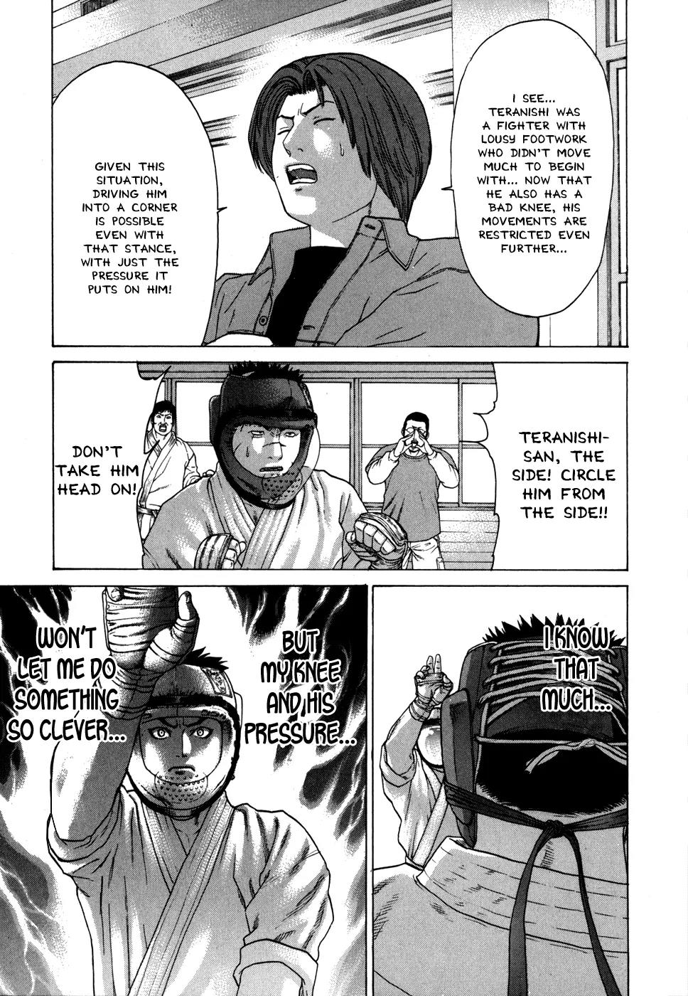 Karate Shoukoushi Kohinata Minoru Chapter 88 page 6 - Chapter 88: The Legendary Stance vs the Spinning Elbow