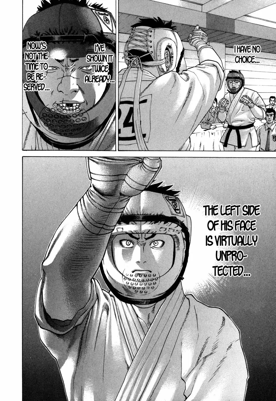Karate Shoukoushi Kohinata Minoru Chapter 88 page 7 - Chapter 88: The Legendary Stance vs the Spinning Elbow