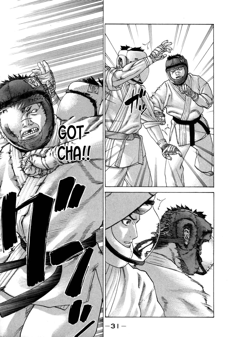 Karate Shoukoushi Kohinata Minoru Chapter 88 page 8 - Chapter 88: The Legendary Stance vs the Spinning Elbow