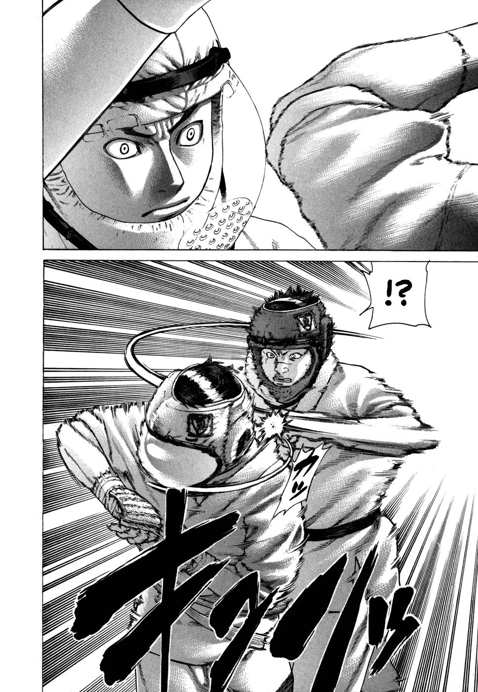 Karate Shoukoushi Kohinata Minoru Chapter 88 page 9 - Chapter 88: The Legendary Stance vs the Spinning Elbow