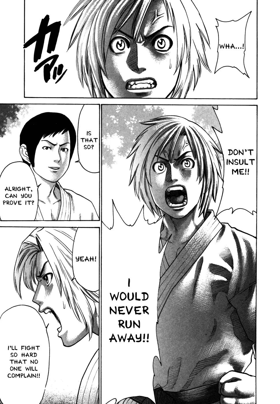 Karate Shoukoushi Kohinata Minoru Chapter 89 page 10 - Chapter 89: The Blazing Final Fight (1)