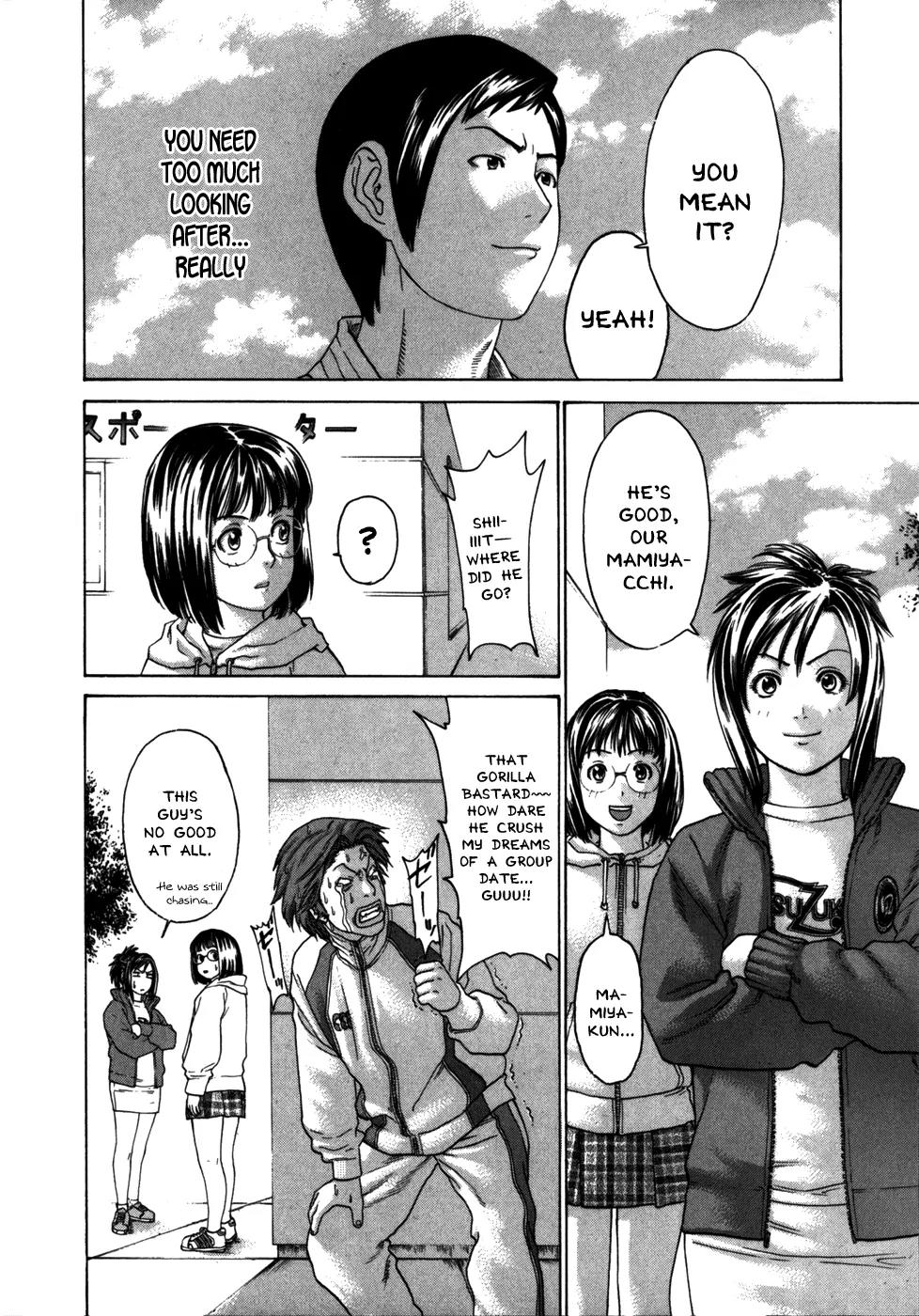 Karate Shoukoushi Kohinata Minoru Chapter 89 page 11 - Chapter 89: The Blazing Final Fight (1)