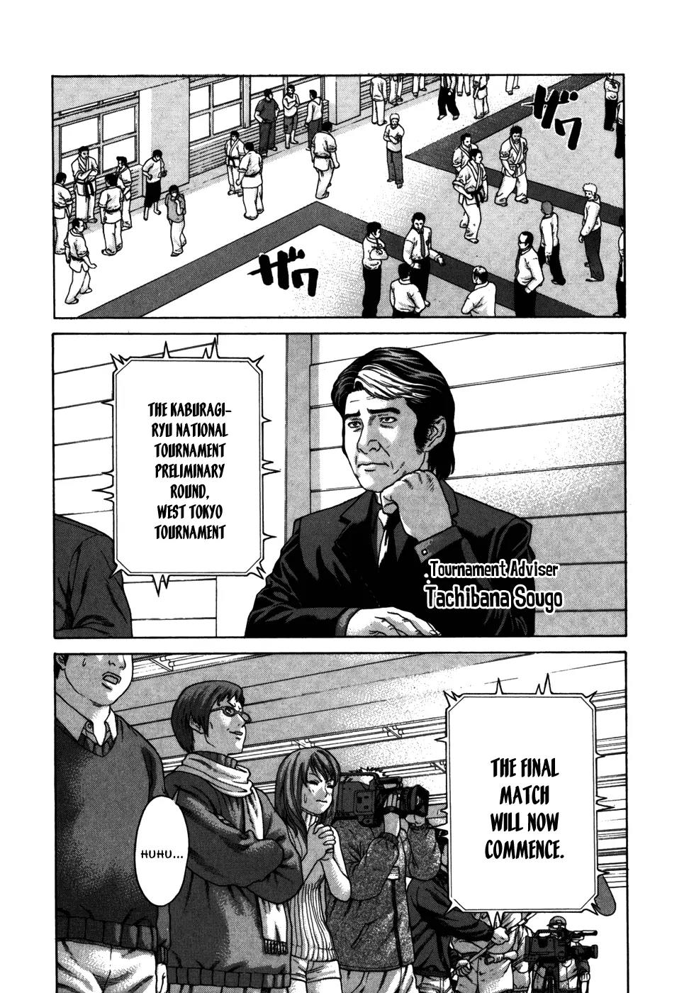 Karate Shoukoushi Kohinata Minoru Chapter 89 page 12 - Chapter 89: The Blazing Final Fight (1)