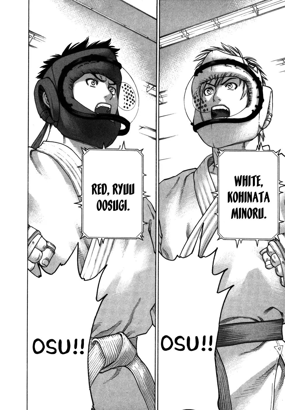 Karate Shoukoushi Kohinata Minoru Chapter 89 page 13 - Chapter 89: The Blazing Final Fight (1)