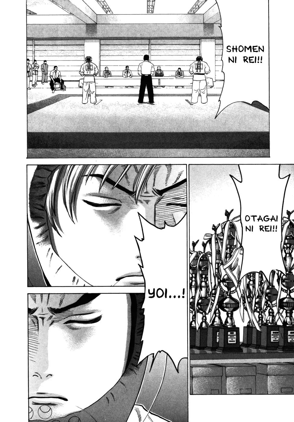 Karate Shoukoushi Kohinata Minoru Chapter 89 page 15 - Chapter 89: The Blazing Final Fight (1)