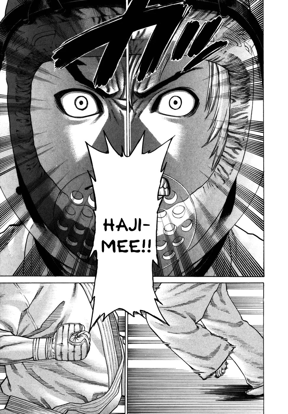 Karate Shoukoushi Kohinata Minoru Chapter 89 page 16 - Chapter 89: The Blazing Final Fight (1)
