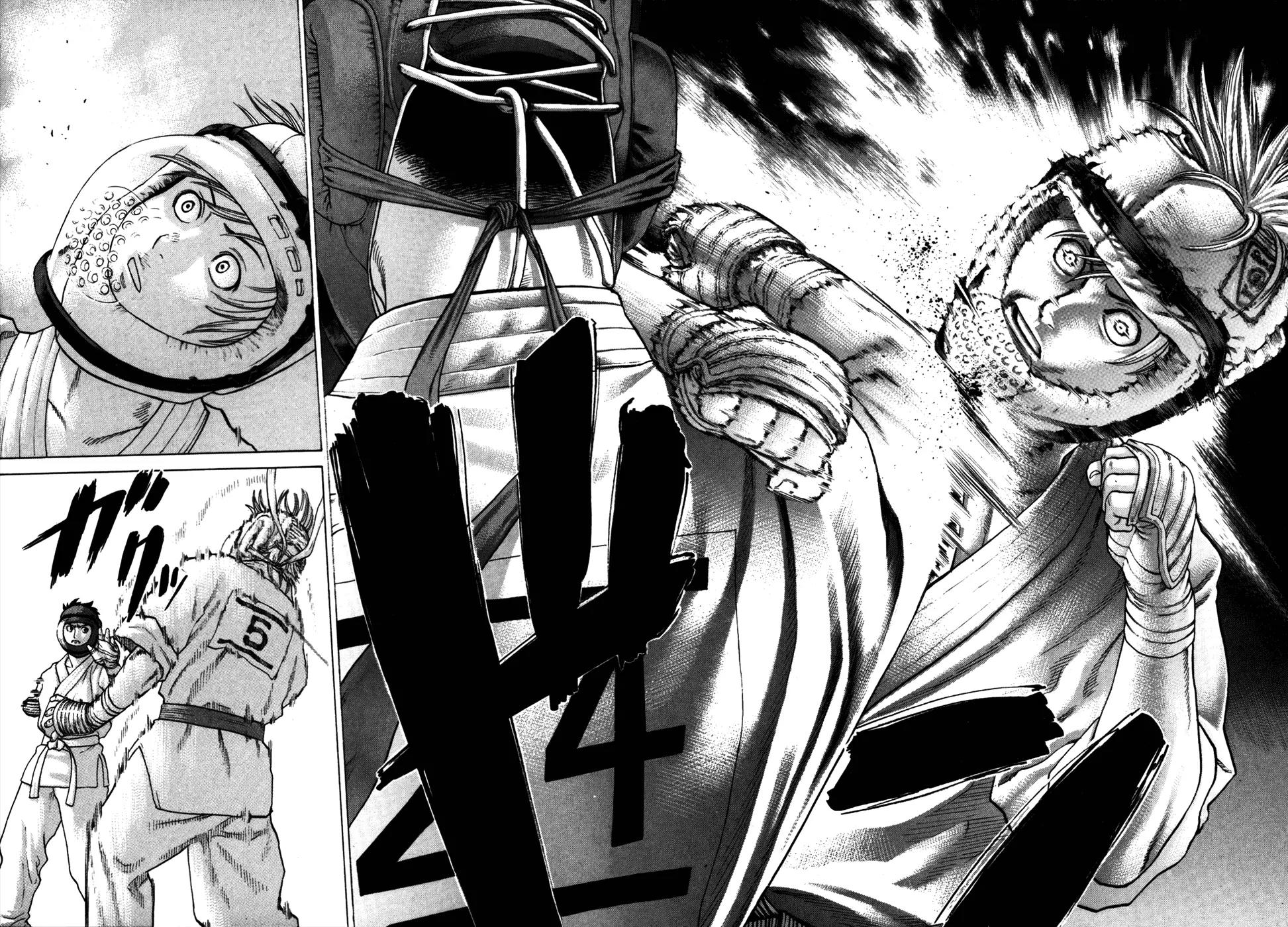 Karate Shoukoushi Kohinata Minoru Chapter 89 page 17 - Chapter 89: The Blazing Final Fight (1)