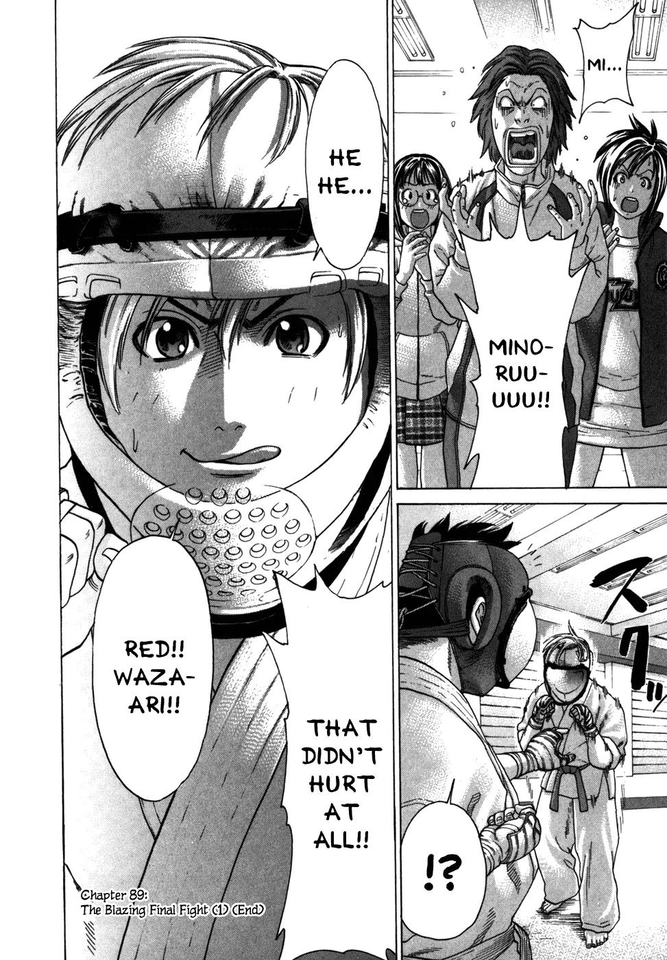Karate Shoukoushi Kohinata Minoru Chapter 89 page 18 - Chapter 89: The Blazing Final Fight (1)