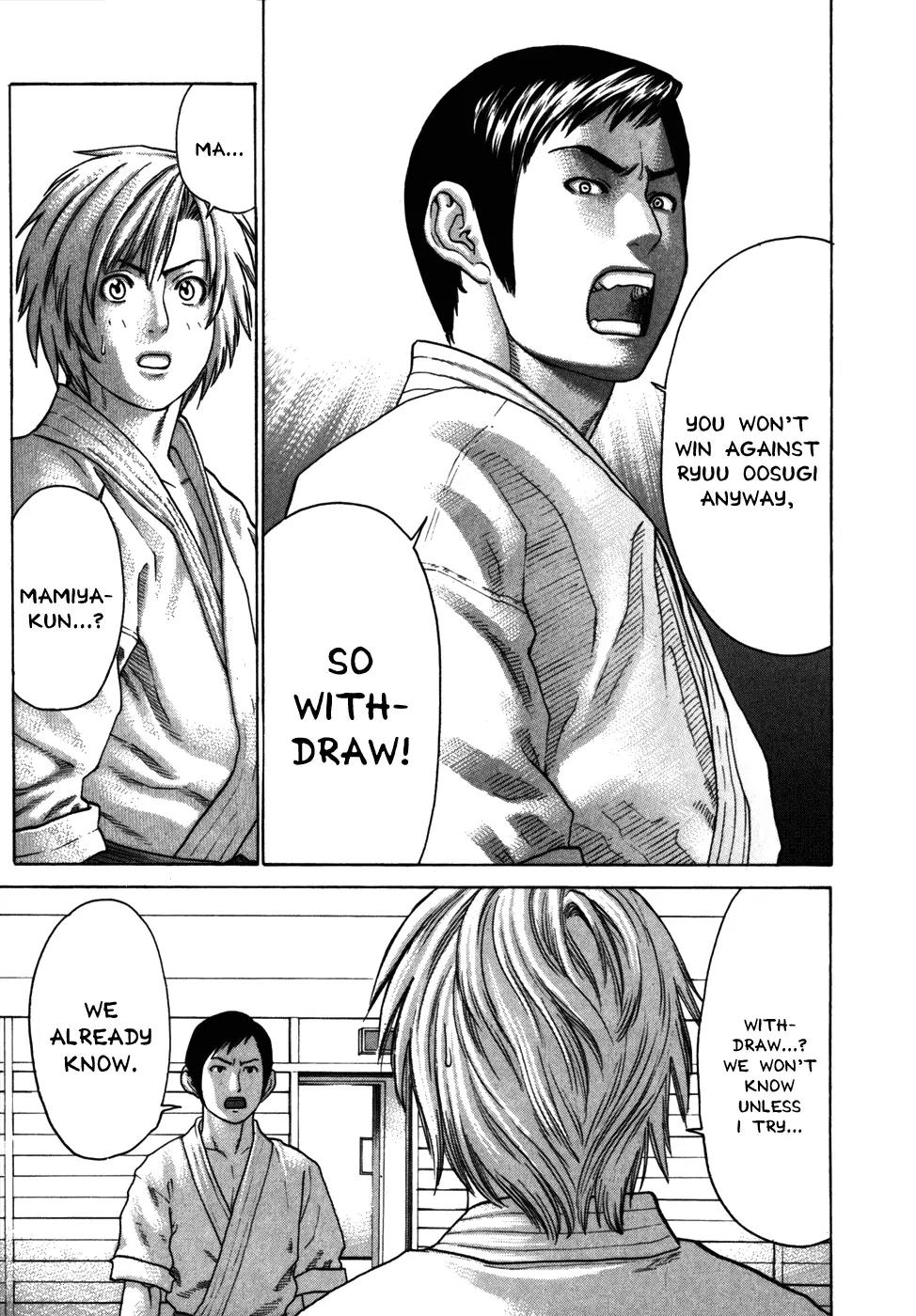 Karate Shoukoushi Kohinata Minoru Chapter 89 page 2 - Chapter 89: The Blazing Final Fight (1)