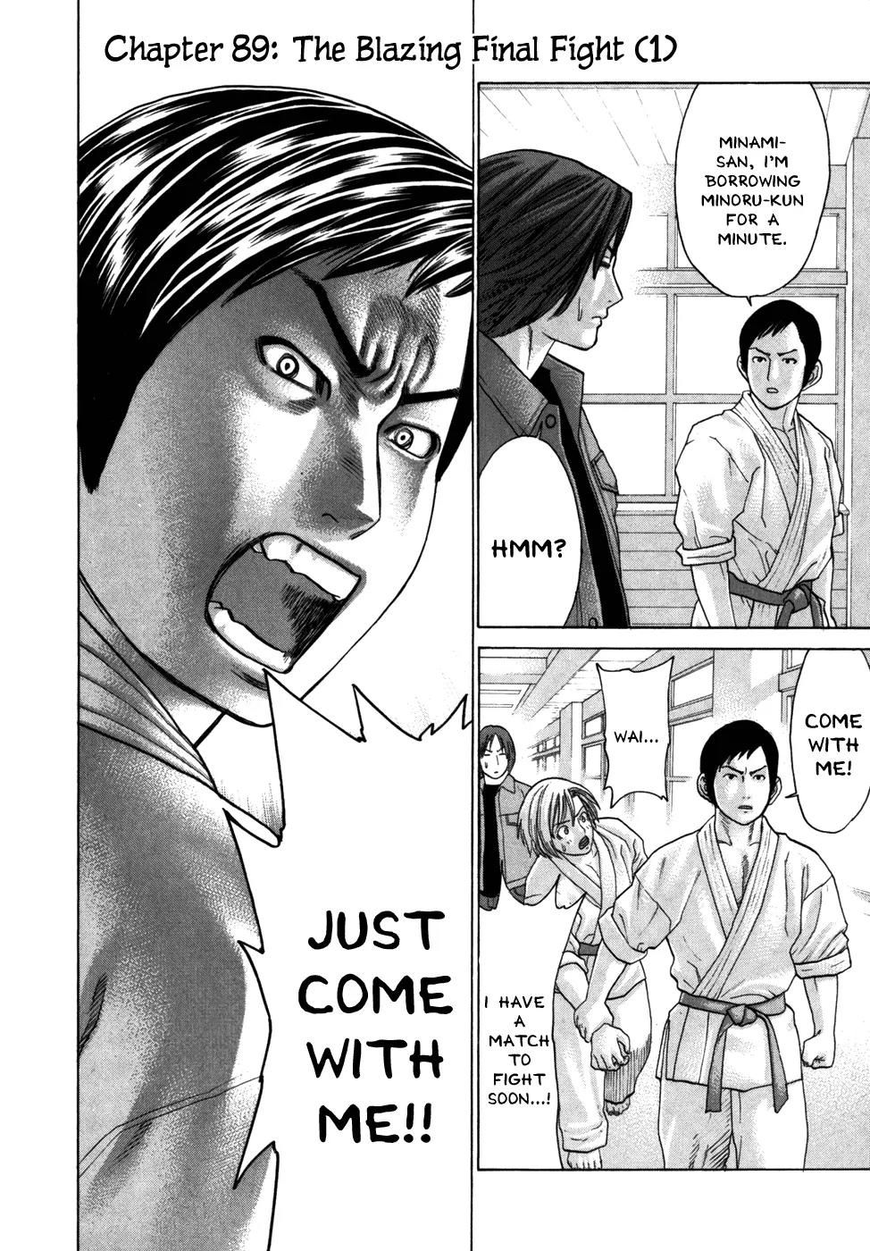 Karate Shoukoushi Kohinata Minoru Chapter 89 page 3 - Chapter 89: The Blazing Final Fight (1)