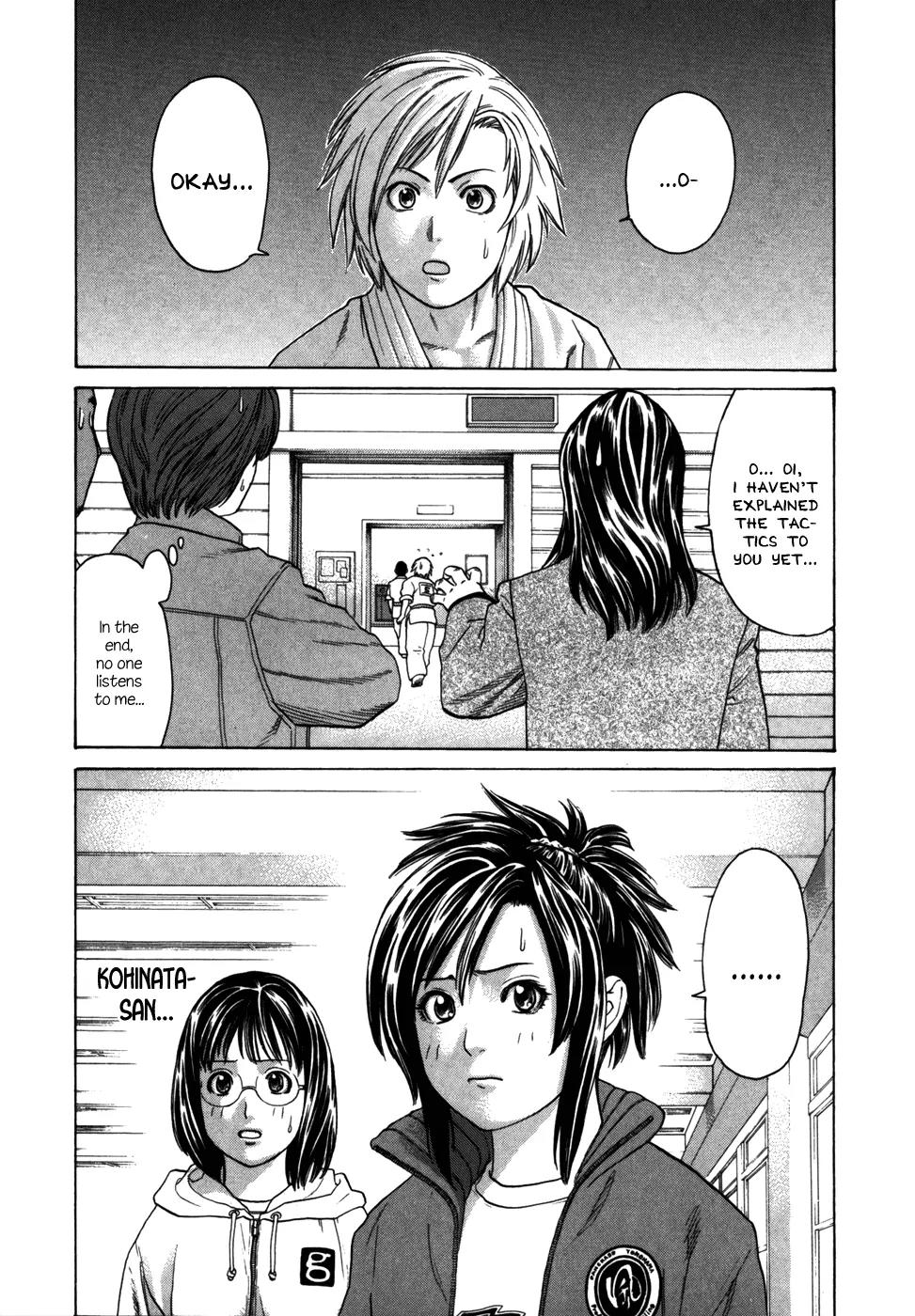 Karate Shoukoushi Kohinata Minoru Chapter 89 page 4 - Chapter 89: The Blazing Final Fight (1)