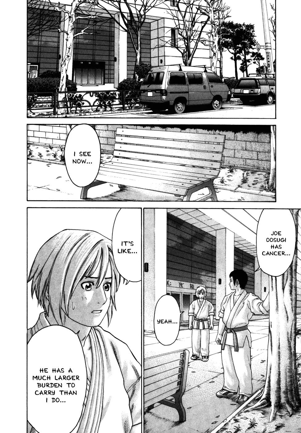 Karate Shoukoushi Kohinata Minoru Chapter 89 page 5 - Chapter 89: The Blazing Final Fight (1)