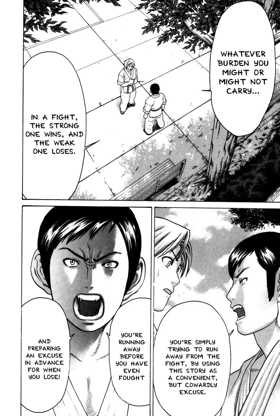 Karate Shoukoushi Kohinata Minoru Chapter 89 page 9 - Chapter 89: The Blazing Final Fight (1)