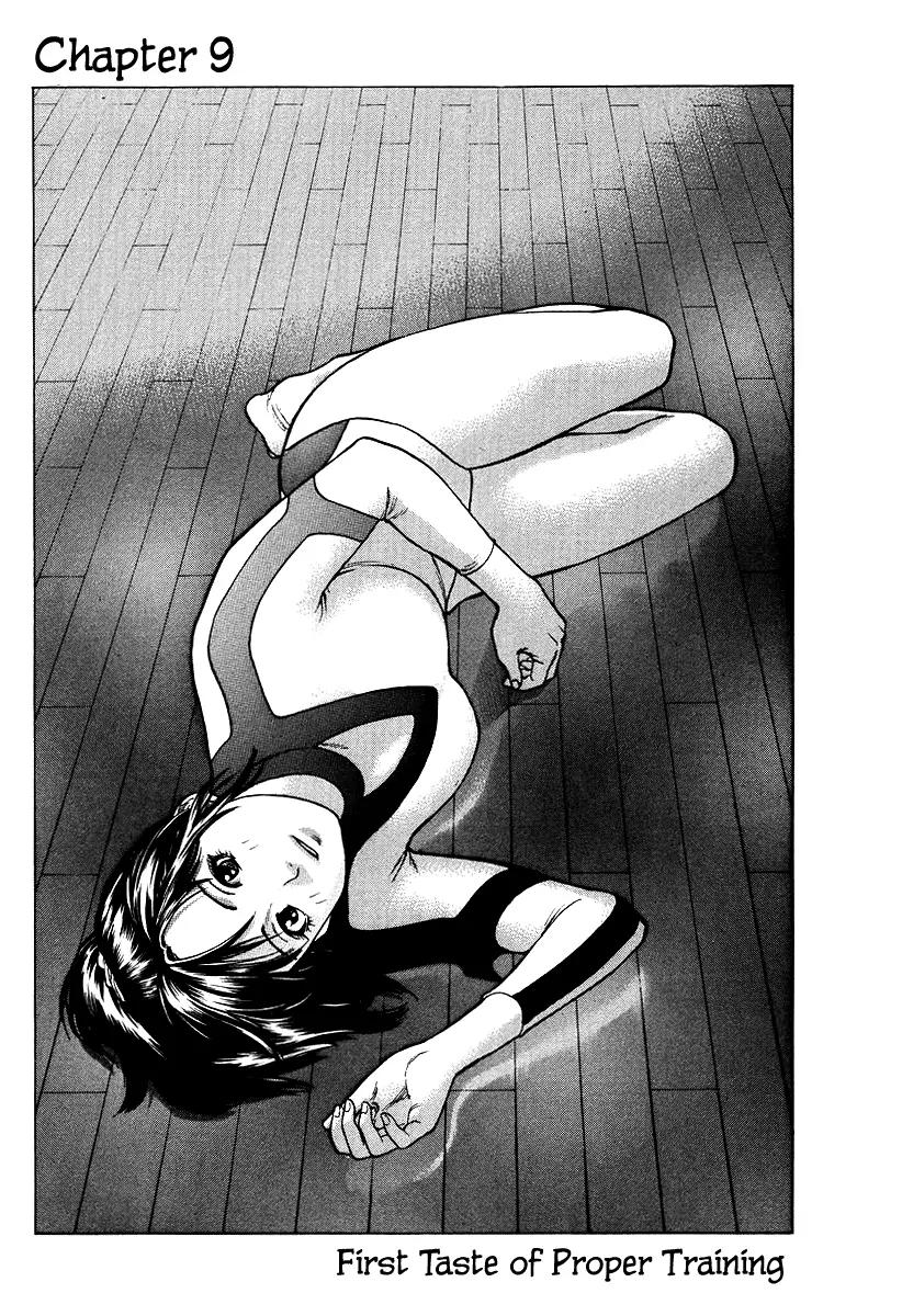 Karate Shoukoushi Kohinata Minoru Chapter 9 page 1 - Chapter 9: First Taste of Proper Training