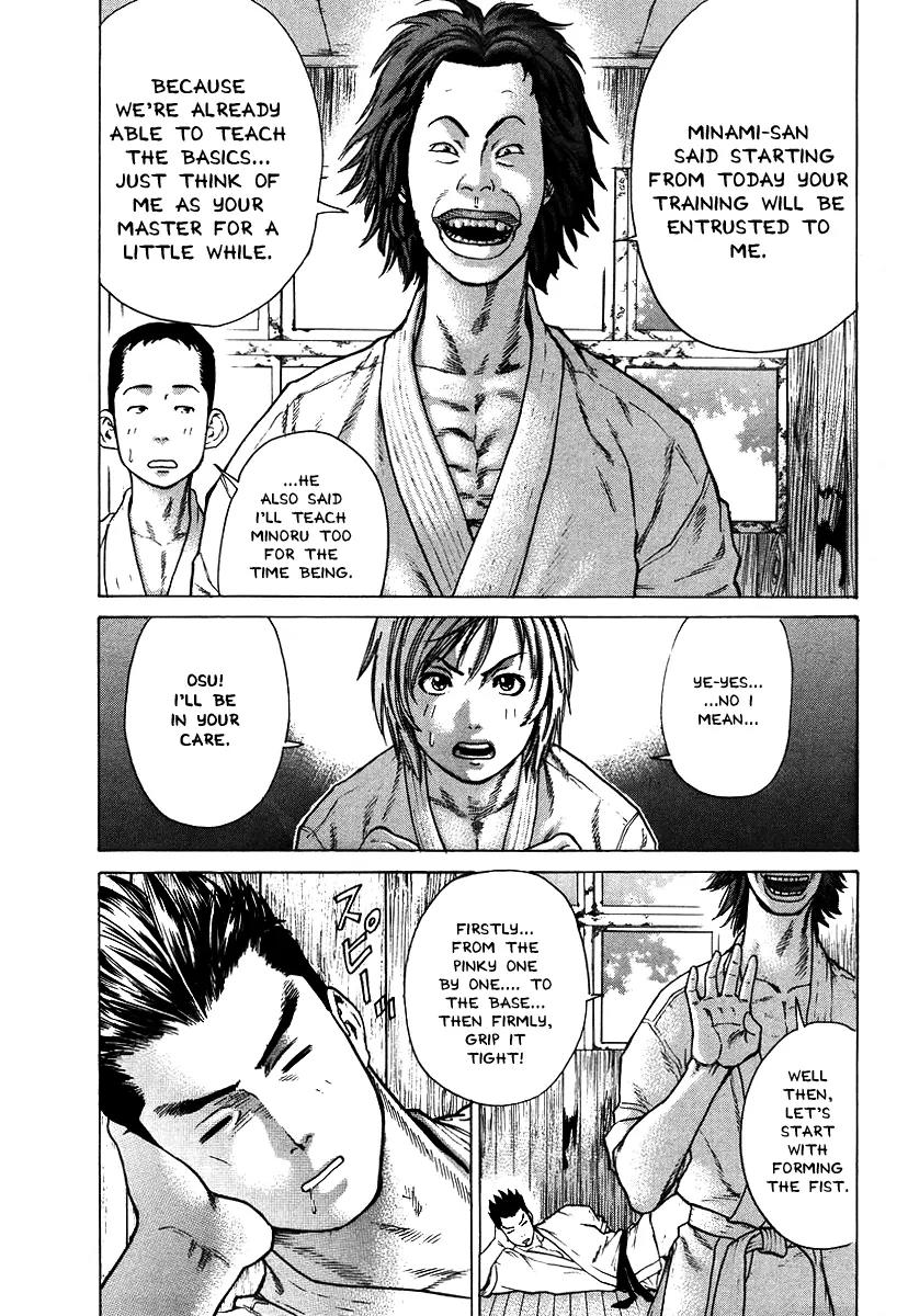 Karate Shoukoushi Kohinata Minoru Chapter 9 page 12 - Chapter 9: First Taste of Proper Training