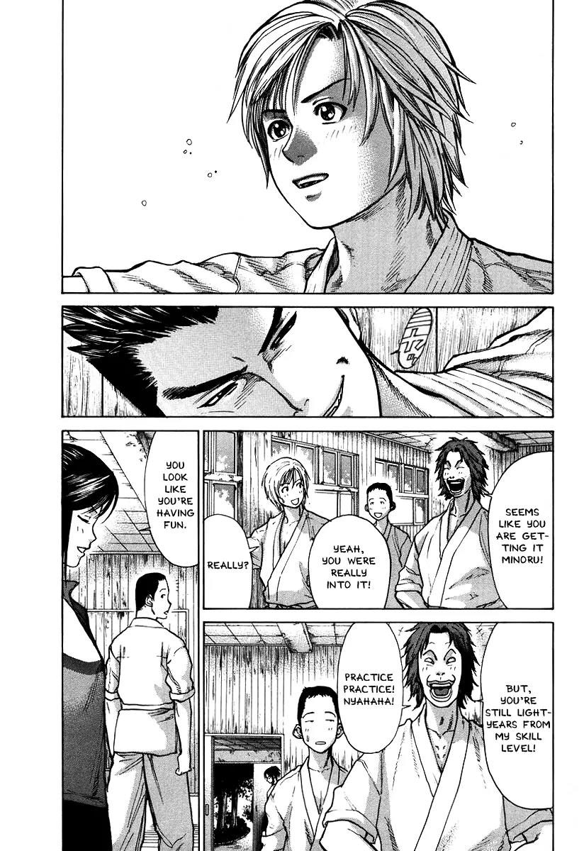 Karate Shoukoushi Kohinata Minoru Chapter 9 page 16 - Chapter 9: First Taste of Proper Training