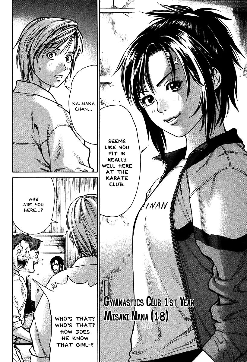 Karate Shoukoushi Kohinata Minoru Chapter 9 page 17 - Chapter 9: First Taste of Proper Training