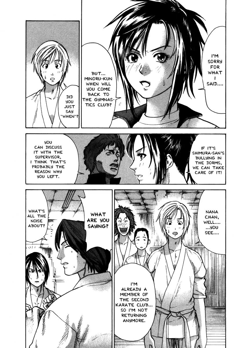 Karate Shoukoushi Kohinata Minoru Chapter 9 page 18 - Chapter 9: First Taste of Proper Training