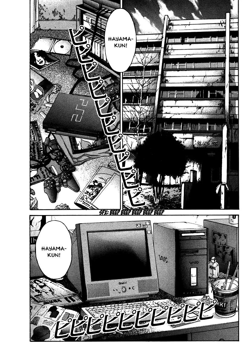 Karate Shoukoushi Kohinata Minoru Chapter 9 page 2 - Chapter 9: First Taste of Proper Training