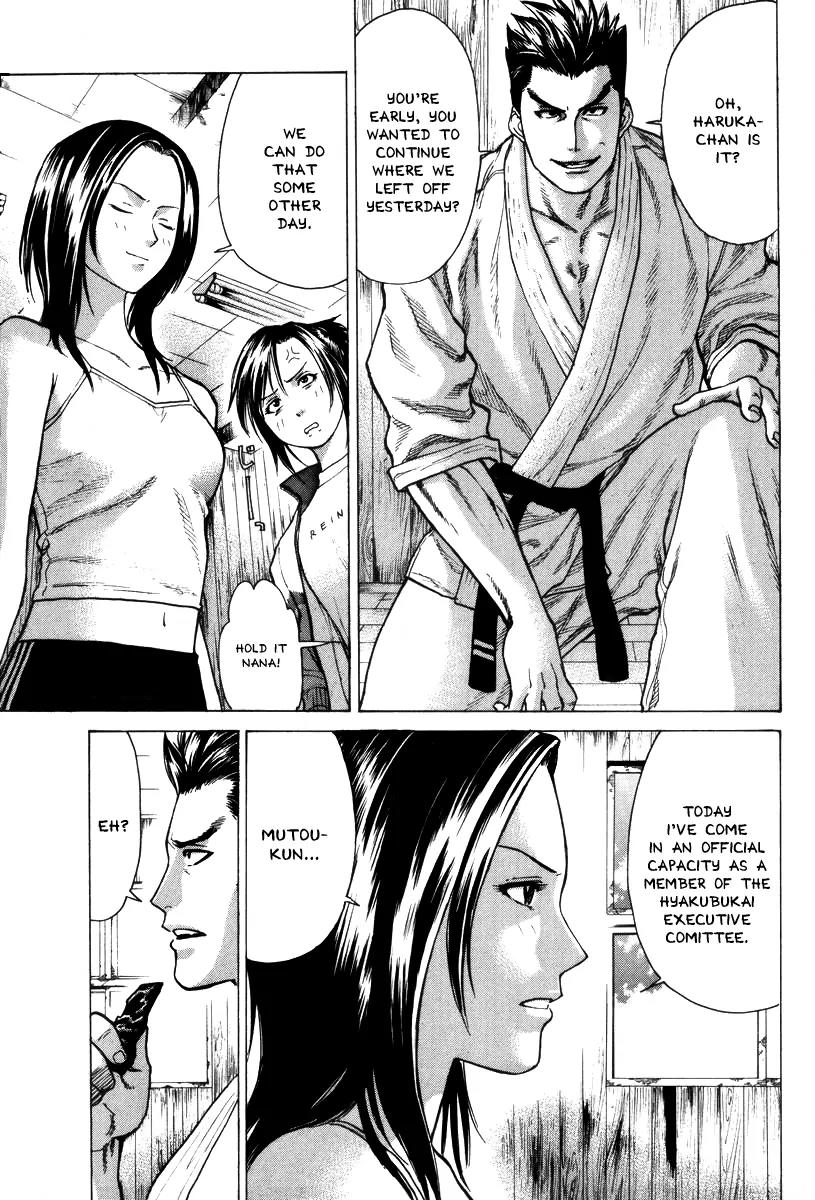 Karate Shoukoushi Kohinata Minoru Chapter 9 page 20 - Chapter 9: First Taste of Proper Training